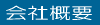 ЊTv