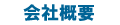 ЊTv